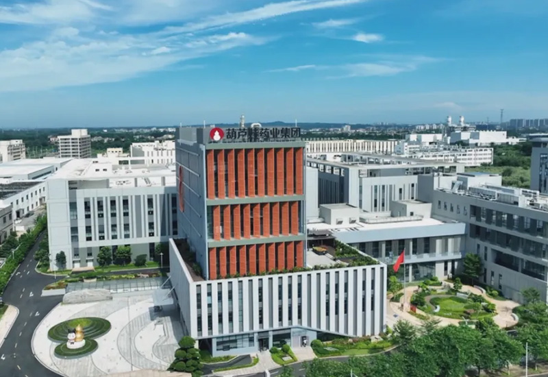 Huluwa Pharmaceutical Group Named Among the 2024 Top 50 Most Competitive Companies in the Proprietary Chinese Medicine Industry