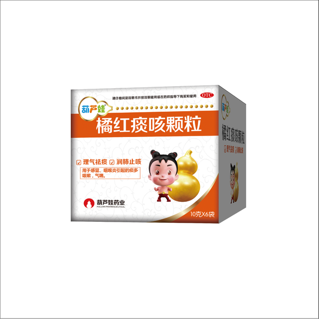 Ju Hong Tan Ke Granules