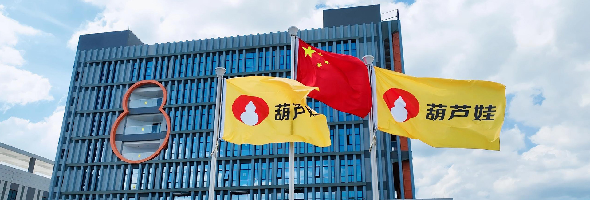 Pediatric Medicine Contribution Award