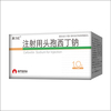 Cefoxitin Sodium for Injection