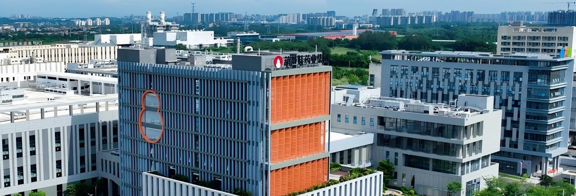 Advanced Production Bases