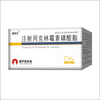 Clindamycin Phosphate for Injection