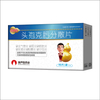 Cefixime Dispersible Tablets