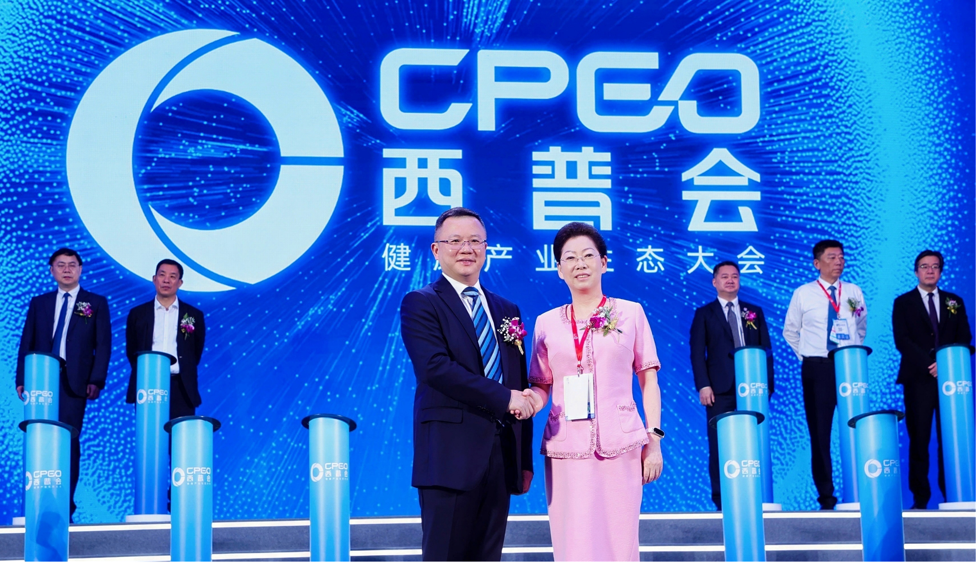 2025 CPEO Summit Highlights: Huluwa Pharmaceutical Group Empowers Pediatric Pharmaceuticals Through "Diversified Innovation"